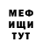 Героин VHQ Ken Fluellen