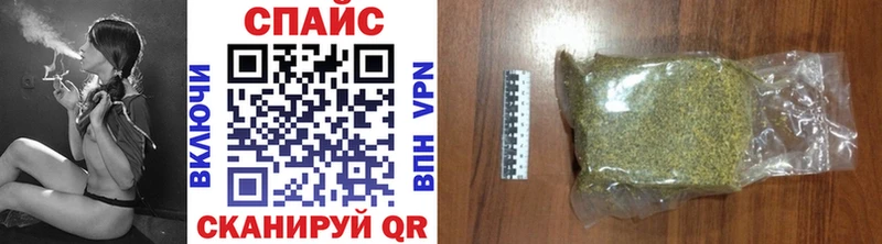БУТИРАТ бутандиол  гидра маркетплейс  Верхотурье  наркота 