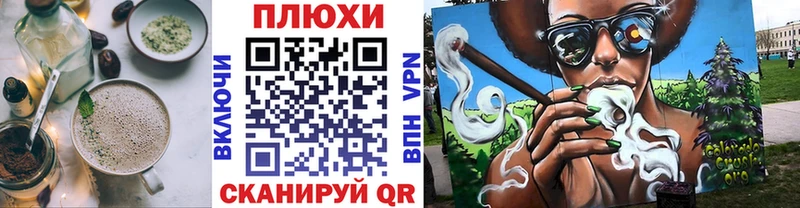 Cannafood марихуана Верхотурье