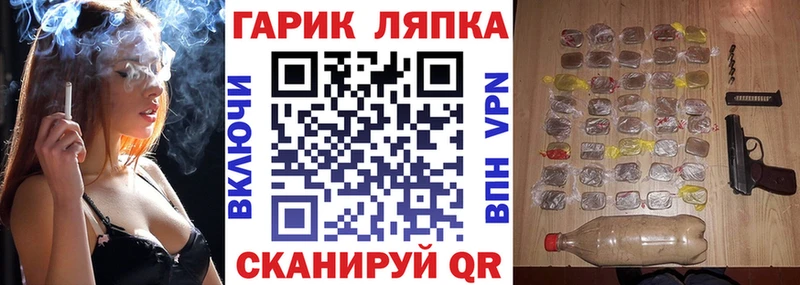 ГАШИШ Premium  Верхотурье 