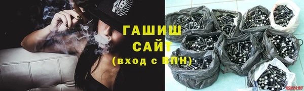 mdpv Аркадак