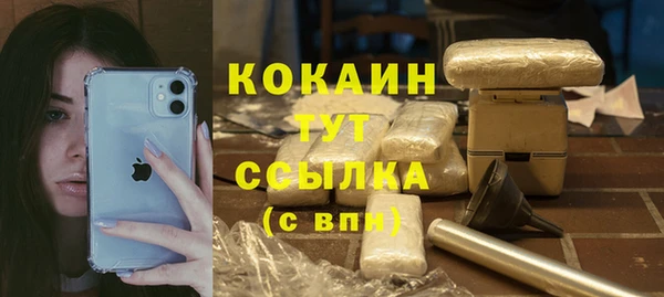 mdpv Аркадак