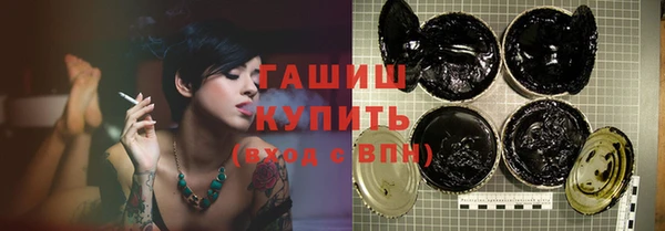 mdpv Аркадак