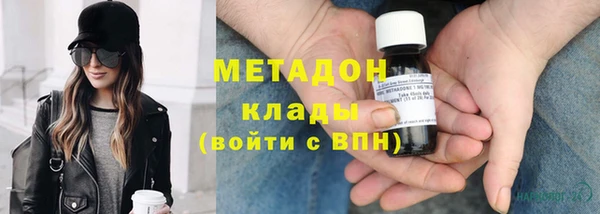 mdpv Аркадак