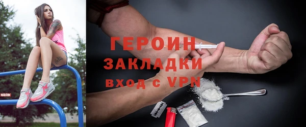 mdpv Аркадак