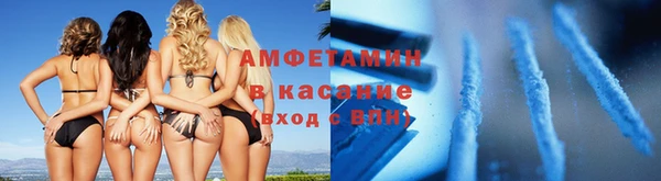 mdpv Аркадак
