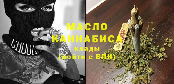 амф Арсеньев