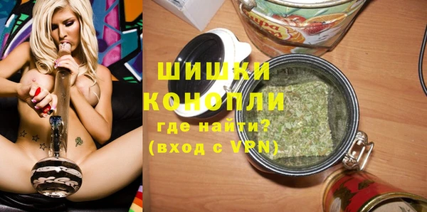 mdpv Аркадак