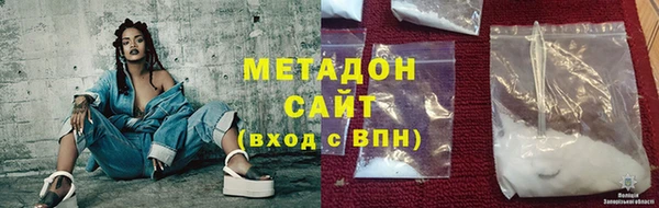 амф Арсеньев
