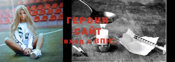 амф Арсеньев