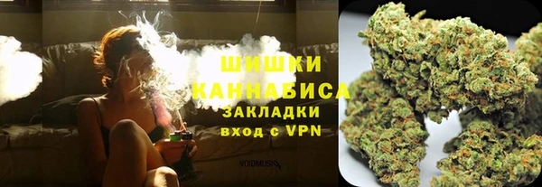 mdpv Аркадак