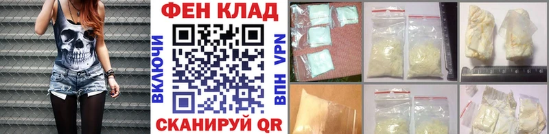 Первитин Methamphetamine Верхотурье