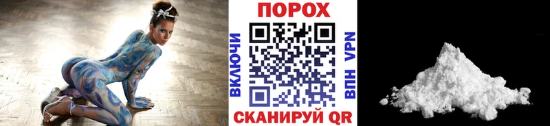 что такое   Верхотурье  Первитин Methamphetamine 